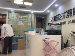 -舞研舞蹈培训(魏公村校区)