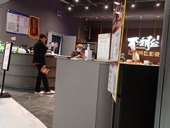 -不翻台·无国界铁板烧(北国先天下店)