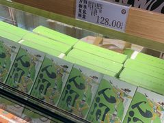 -泸溪河桃酥(凯德MALL太阳宫店)