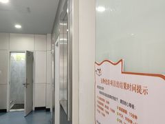 -特一安24小时宠物医院·骨科·中兽医