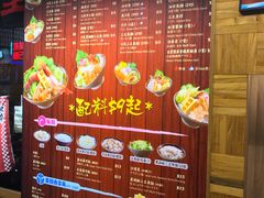 -铁火堂(尖沙咀店)