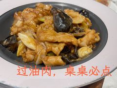 -凯鸽酒楼(操场城店)