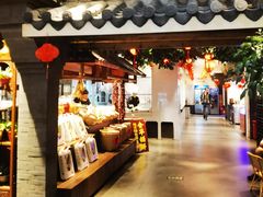 -苏浙徽·农家大院(吴江中山南路店)