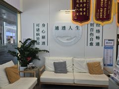 -通透堂中医·精准推拿(万科云城分院)