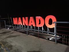 -海盗餐厅