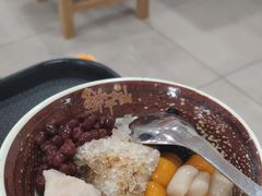 芋圆4号-鲜芋仙·芋圆·仙草(天津鲁能城店)