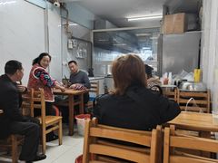 -十八梯眼镜面(五红路店)