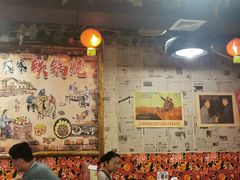 -粗粮人家·东北菜(洋桥店)