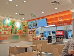 -吉野家(上海美罗城店)
