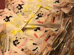 -黄胜记鼓浪屿肉松店(龙头路店)