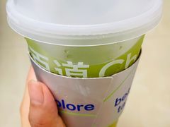 -茶百道(新城市广场店)