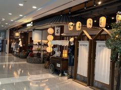 -上海来福士广场