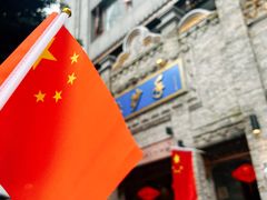 -龙抄手(春熙路总店)