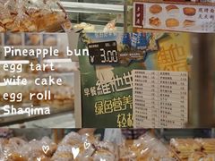 -阿殳咖啡(水围村店)