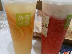 -奈雪的茶(漫广场店)