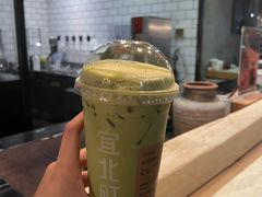 -宜北町(老城新街店)