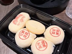 -富华斋饽饽铺·宫廷糕点·伴手礼(护国新天地店)