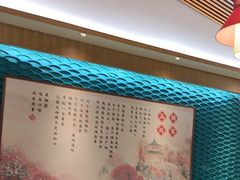 -呷湘厨·鱼汤捞饭·剁椒鱼头·辣椒炒肉(国家会展中心店)