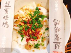 葱油拌粉-盟重烧烤(东瓜山创始店)