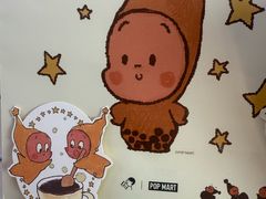 -喜茶(广州中山六路店)