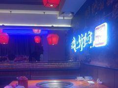 -山河屯铁锅炖(哈西站店)