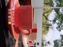 -莫利咖啡培训(球山花园店)