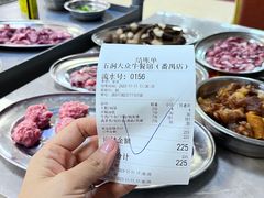 -五洞大众牛餐馆(番禺分店)