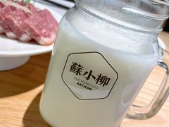 -苏小柳点心·手作小笼包(新街口分院店)