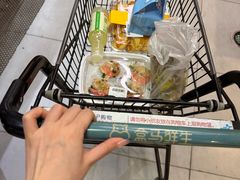 -盒马鲜生(悦峰店)