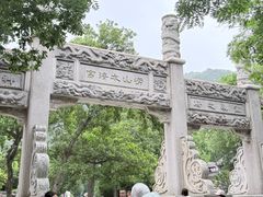 -青岛崂山太清宫