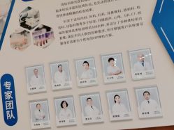 点击看大图 -杭州天目山妇产医院