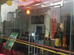 -潮汕美牛肉丸火锅店(天宁寺店)