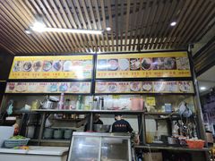 -许佳后安粉汤店