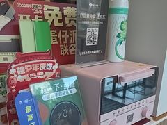 -德克士精巧店(大宁百联精巧PL店)
