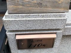 -翊宠yipet猫狗购宠庄园犬舍•猫舍