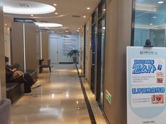 -牙博士口腔品牌连锁(昆山城区店)