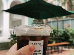 -星巴克臻选(广州沙面店)