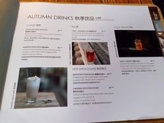 -zarah(鼓楼店)
