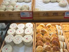 -德懋恭(西大街店)