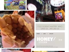 -利强记北角鸡蛋仔(弥敦道店 )