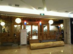 -纽斯桑拿会所(天山店)
