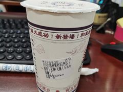 日式白桃麻薯奶茶-和气桃桃(宏伊广场店)