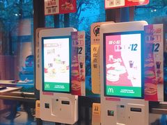 -麦当劳(团结湖店)