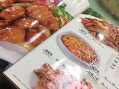 -宝发园名菜馆