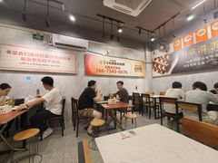 -有章牛杂(石厦店)