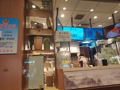 -卡旺卡(步行街一店)