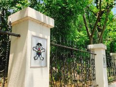 -上海神旺大酒店