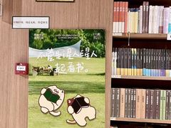 -漓江书院(三祺广场店)