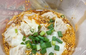 Peanut Sauce Tossed Dumplings