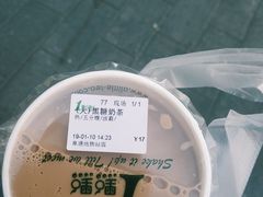 -1点点(阜通店)